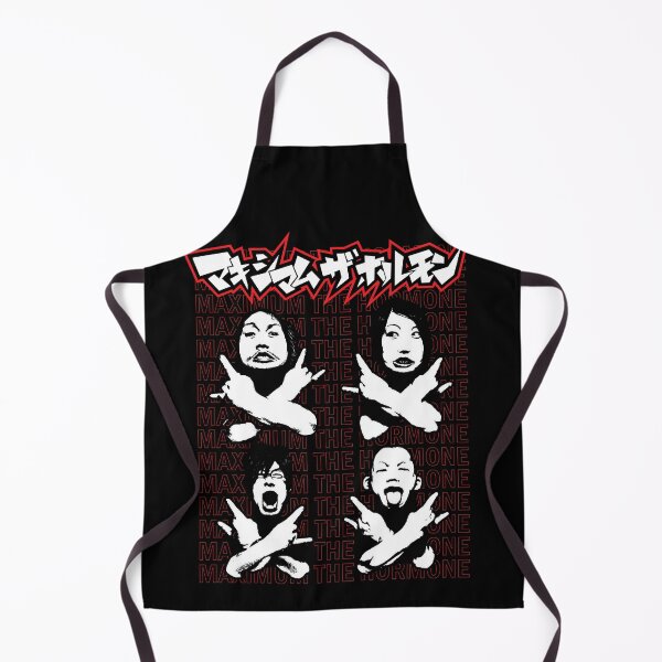 Item preview, Maximum The Hormone designed and sold by Salvador46pu.