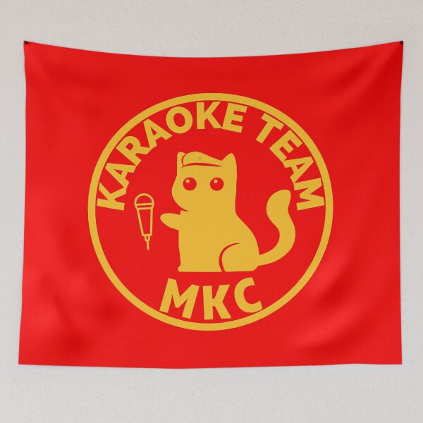 Item preview, MKC Karaoke Team Yellow (change the background colour!) designed and sold by MiniKitty.