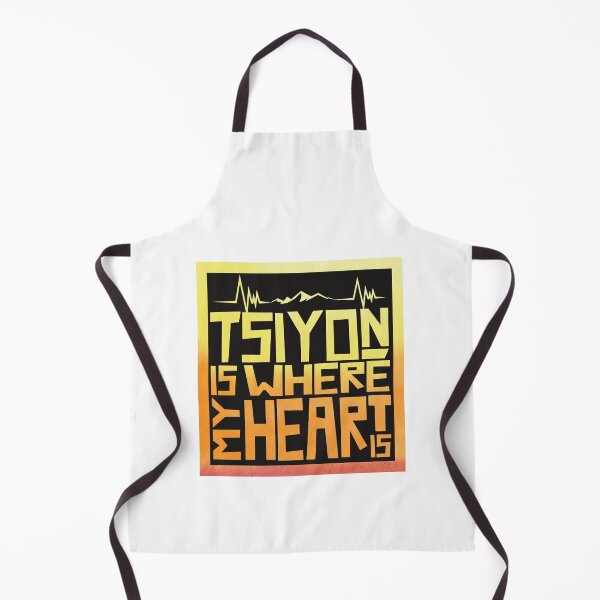 Item preview, Tsiyon (Zion) Heart, Hebrew Israelite, Hebrew Israelite Merch designed and sold by Yachad.