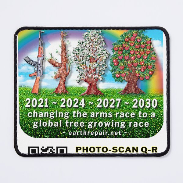 Item preview, VISION 2030  designed and sold by EarthRepair.