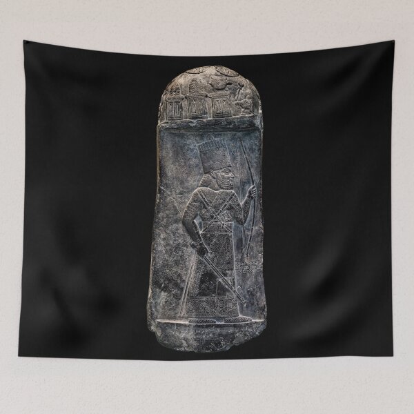 Item preview, Marduk-nadin-ahhe Kudurru designed and sold by Weston  Westmoreland.