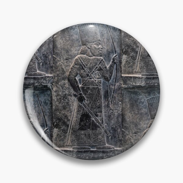 Item preview, Marduk-nadin-ahhe Kudurru Closer designed and sold by Weston  Westmoreland.