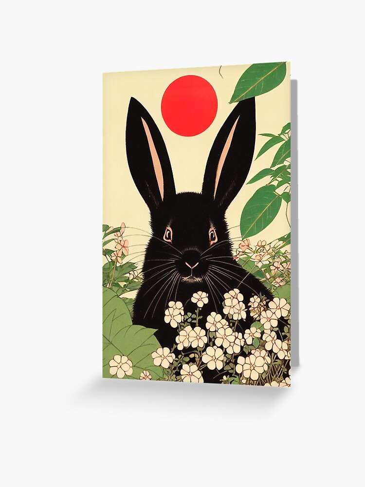 Whimsical Bunny of Black Giant Rabbit - Retro Sunset 90s Greeting Card for  Sale by wigobun