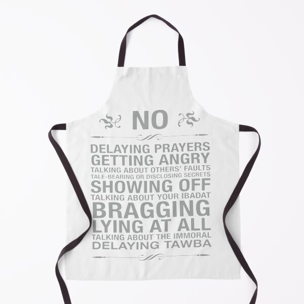 Item preview, ramadan guide designed and sold by ArtOfFaithful.