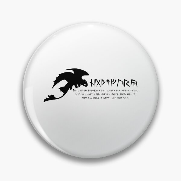 Item preview, Nightfury Runes Toothless designed and sold by sarahxxdll.