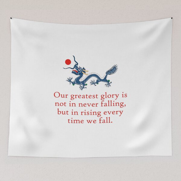 Item preview, Our Greatest Glory - Perseverance Quote designed and sold by CrankyOldDude.