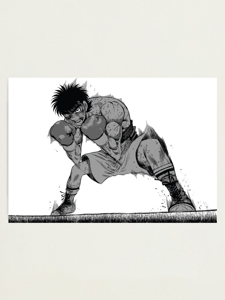 Hajime no Ippo manga ippo dark | Photographic Print