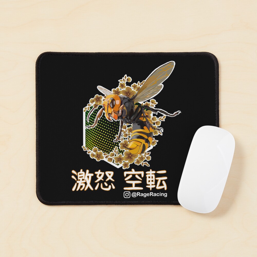 Item preview, Mouse Pad designed and sold by Rage-Racing.
