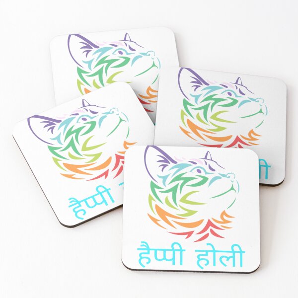 Item preview, happy holi designed and sold by SHEZJADO ⭐⭐⭐⭐⭐.
