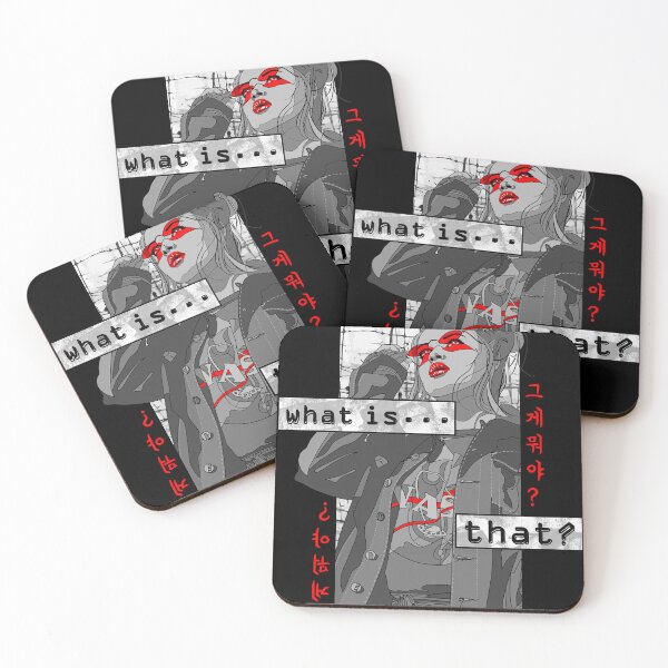 Item preview, What is that? designed and sold by stricnina.