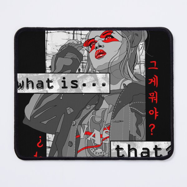 Item preview, What is that? designed and sold by stricnina.
