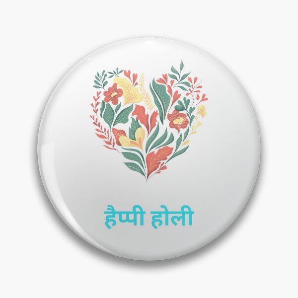 Item preview, happy holi designed and sold by SHEZJADO ⭐⭐⭐⭐⭐.