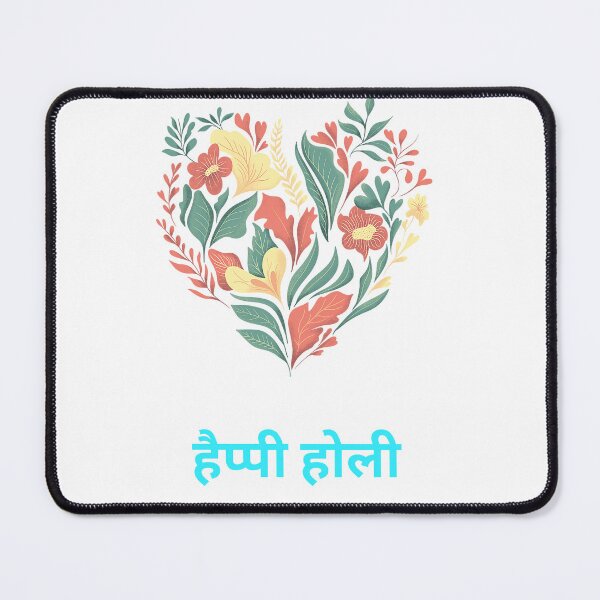 Item preview, happy holi designed and sold by SHEZJADO ⭐⭐⭐⭐⭐.
