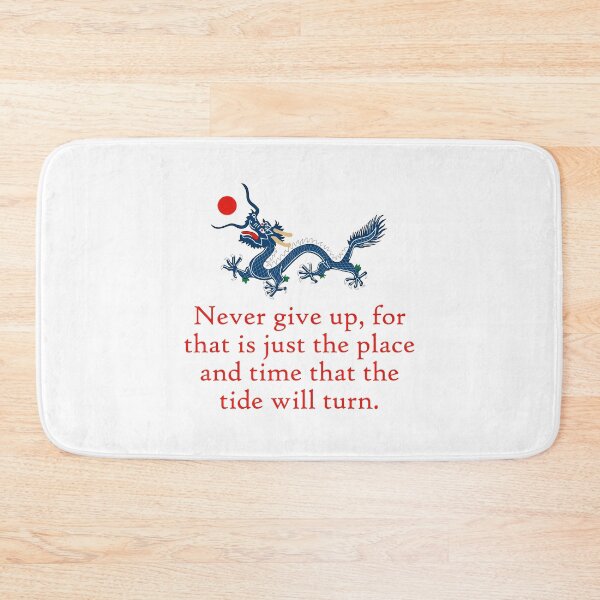 Item preview, Never Give Up - Perseverance Quote designed and sold by CrankyOldDude.