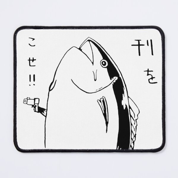 Item preview, Yakuza Tuna Fish designed and sold by Psyche-Lab.