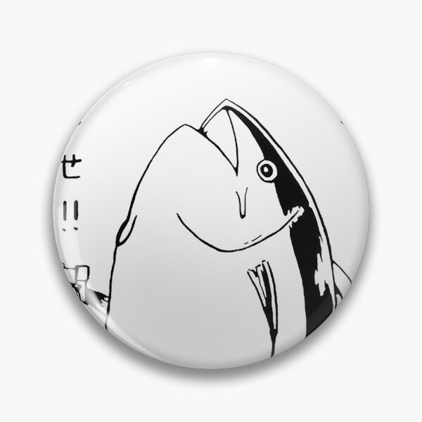 Item preview, Yakuza Tuna Fish designed and sold by Psyche-Lab.