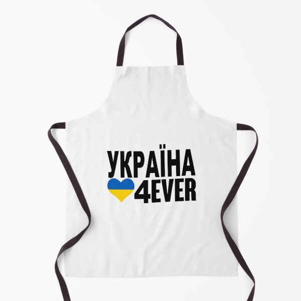 Item preview, Ukraine Love 4 Ever; designed and sold by StickerApe.