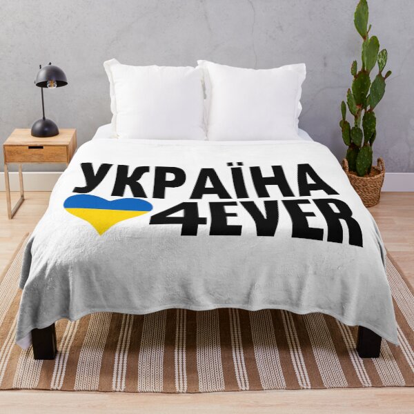 Item preview, Ukraine Love 4 Ever; designed and sold by StickerApe.