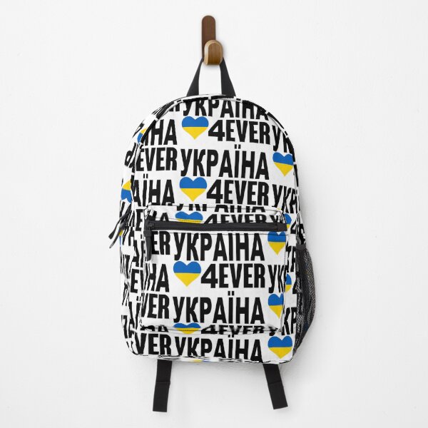 Item preview, Ukraine Love 4 Ever; designed and sold by StickerApe.