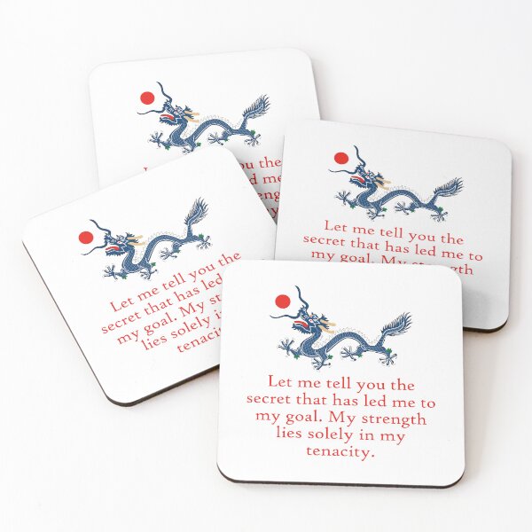 Item preview, Let Me Tell You The Secret - Perseverance Quote designed and sold by CrankyOldDude.