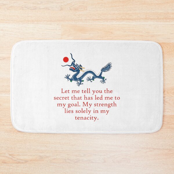 Item preview, Let Me Tell You The Secret - Perseverance Quote designed and sold by CrankyOldDude.
