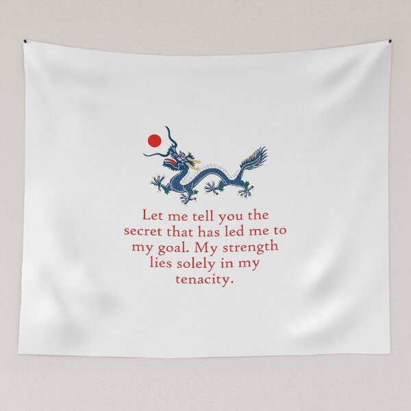 Item preview, Let Me Tell You The Secret - Perseverance Quote designed and sold by CrankyOldDude.