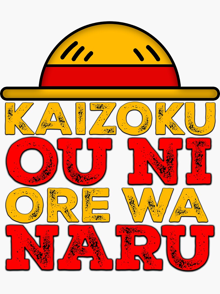 Kaizoku Ou Ni Ore Wa Naru