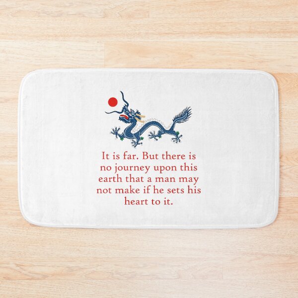 Item preview, It Is Far But There Is No Journey - Perseverance Quote designed and sold by CrankyOldDude.