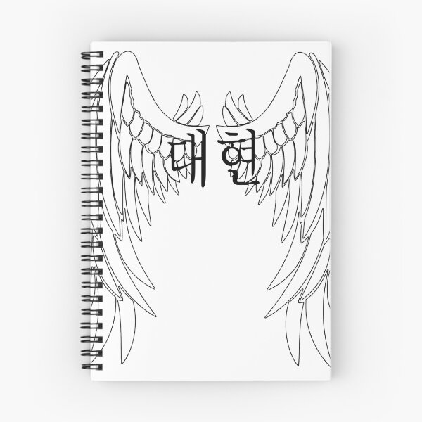 Item preview, Daehyun B.A.P Wings designed and sold by AngeliaLucis.