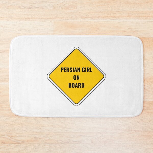 Item preview, PERSIAN GIRL ON BOARD - Persian (iranian) joke designed and sold by Persian Pride Official.