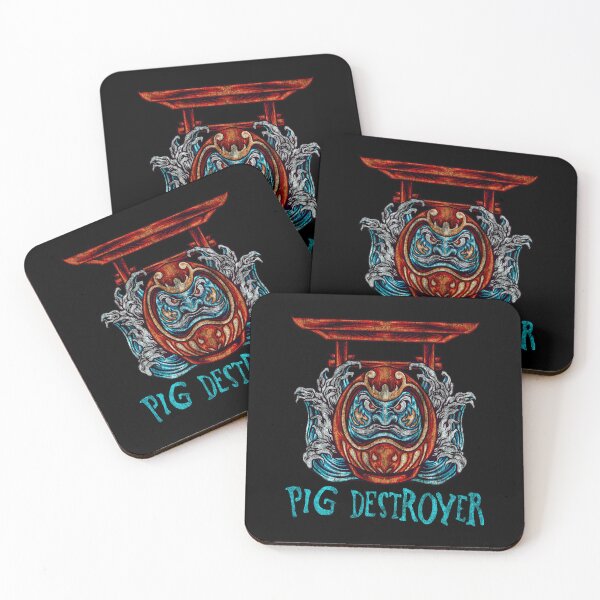 Item preview, Pig Destroyer designed and sold by Parrelproject.