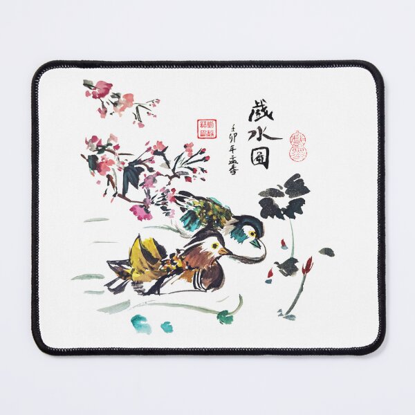 Item preview, YuanYang Love Birds Chinese painting designed and sold by joannahliu.