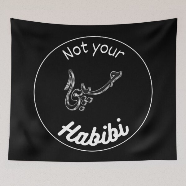 Item preview, Not your habibi designed and sold by TeePassion.