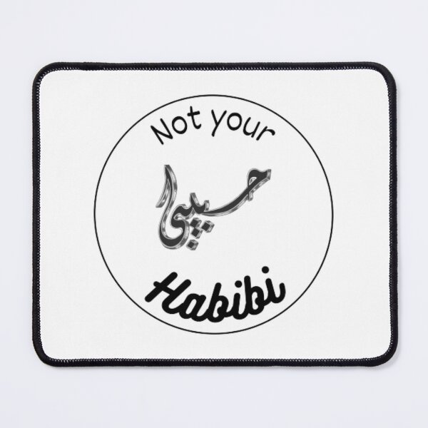 Item preview, Not your habibi designed and sold by TeePassion.