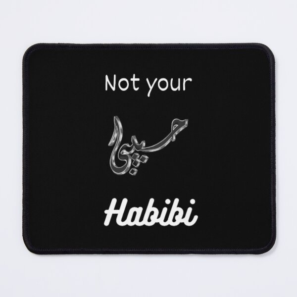 Item preview, Not your habibi designed and sold by TeePassion.