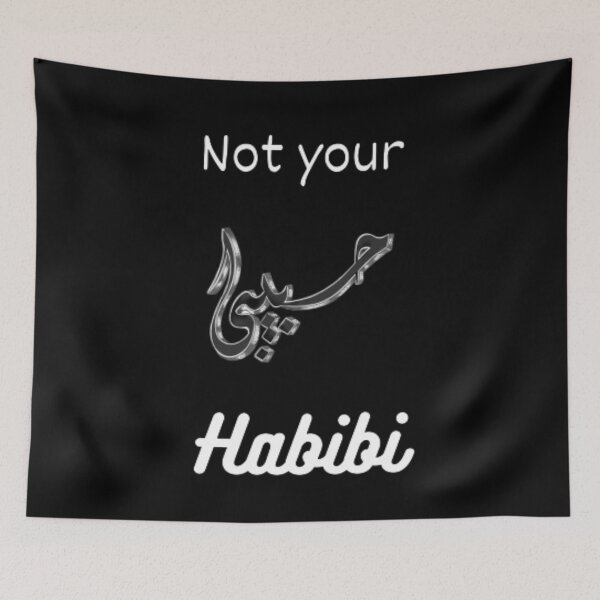 Item preview, Not your habibi designed and sold by TeePassion.