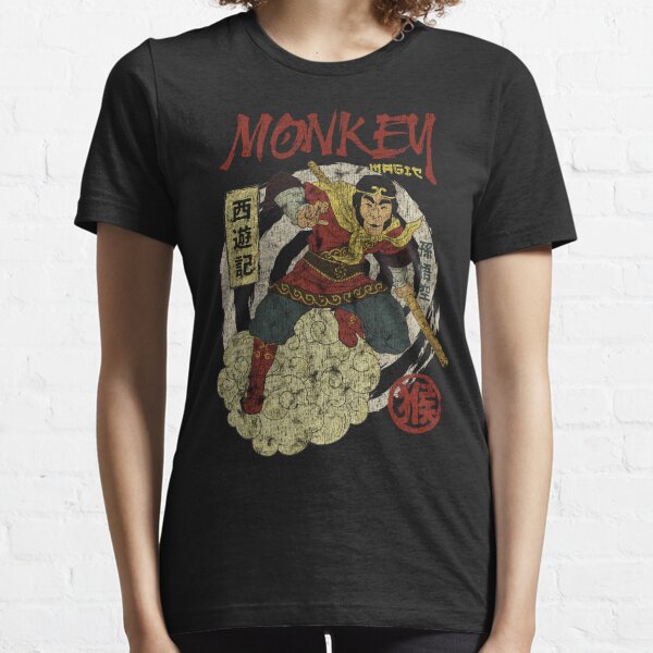 Monkey Tv Show Clothing for Sale | Redbubble