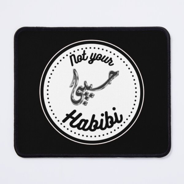 Item preview, Not your habibi designed and sold by TeePassion.