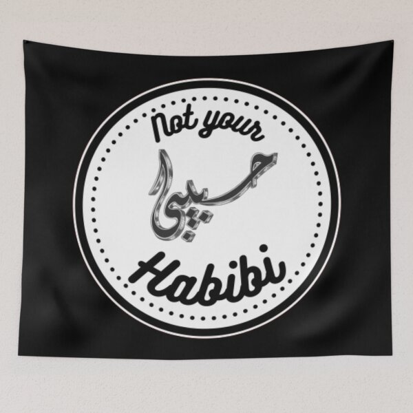 Item preview, Not your habibi designed and sold by TeePassion.