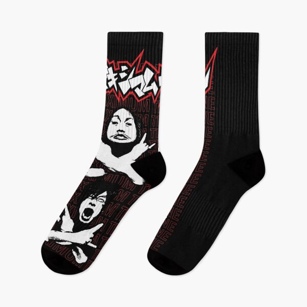 Item preview, Maximum The Hormone designed and sold by welaylolangw.
