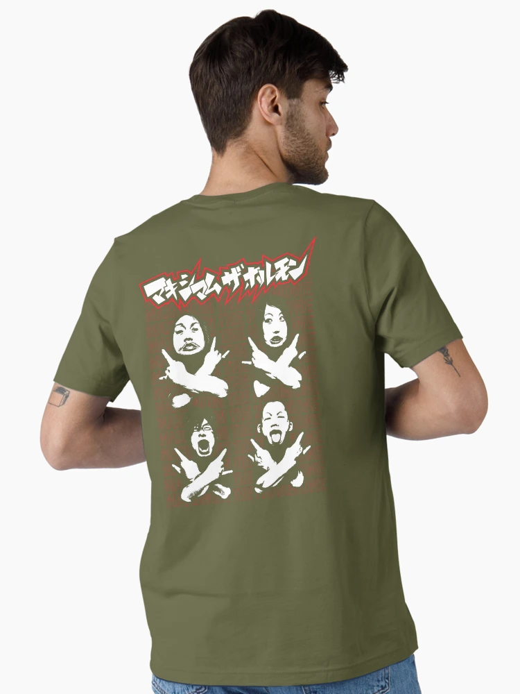 マキシマムザホルモン Tシャツ 2XL NO SAPPARI - メルカリ