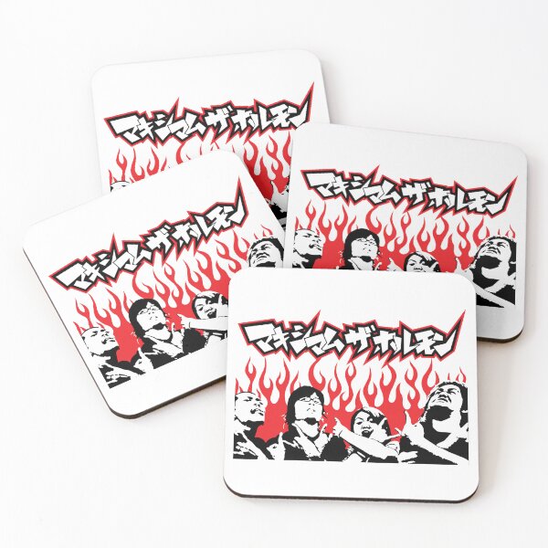 Item preview, Maximum The Hormone  designed and sold by nildishadinm.