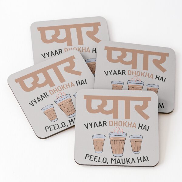 Item preview, Chai Supremacy  designed and sold by Very Random Store.