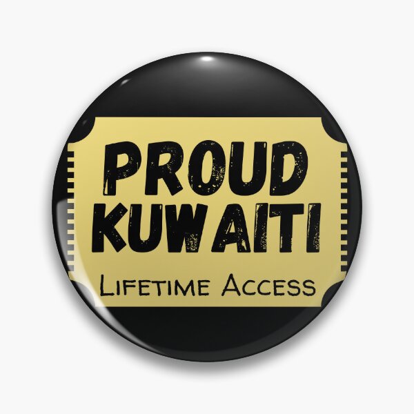 Artikelvorschau, Stolzes Kuwait entworfen und verkauft von ArabicMerch.