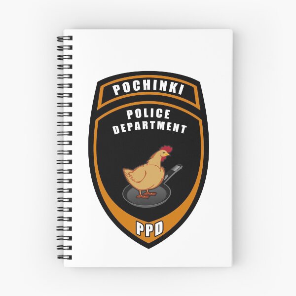 Artikelvorschau, PUBG - Pochinki Police Department entworfen und verkauft von Vasquach.