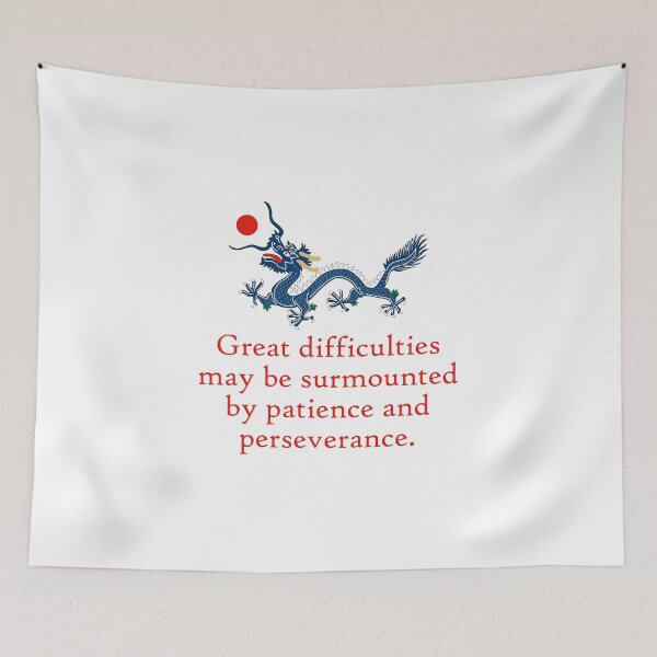 Item preview, Great Difficulties May Be Surmounted - Perseverance Quote designed and sold by CrankyOldDude.