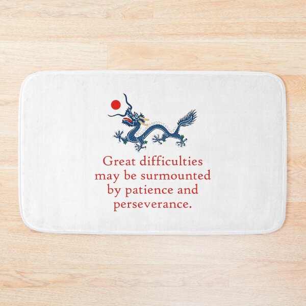 Item preview, Great Difficulties May Be Surmounted - Perseverance Quote designed and sold by CrankyOldDude.