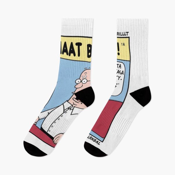 Item preview, Dilbert's Hilarious Misadventures in the Corporate World designed and sold by AllForAllPOLAND.