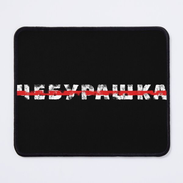 Item preview, Cheburashka (Чебурашка) 1 designed and sold by pstenebraslux.