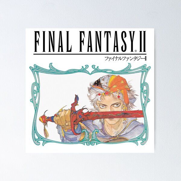 Final Fantasy 2 Firion Famicom Cover Art